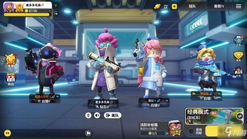 香肠派对最新套装爆料卡,神秘角色登场，炫酷装备等你来战！